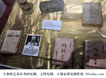 玛曲县-哪家古代书法复制打印更专业？